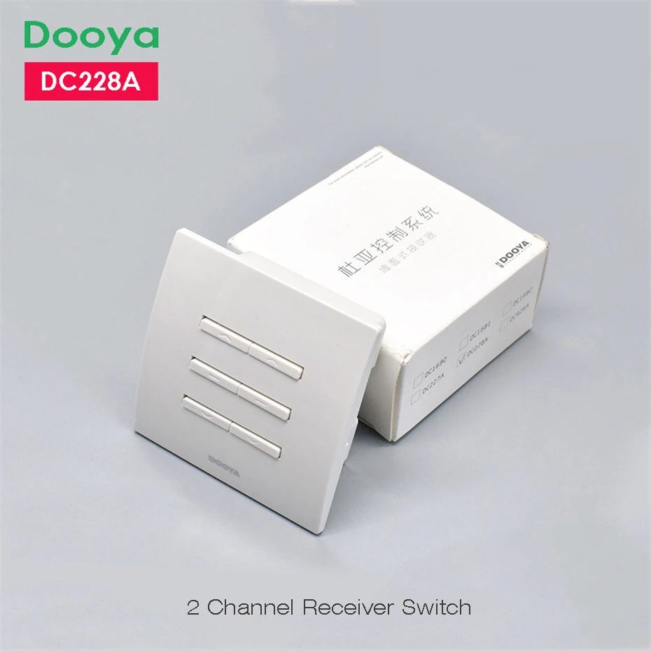 Dooya DC228A 2kanálový RF433 zeď přijímač, vhodný dooya 4 drát motor/s trubkové rolety, práce s dooya RF433 zářiče abych tak řekl DC2700