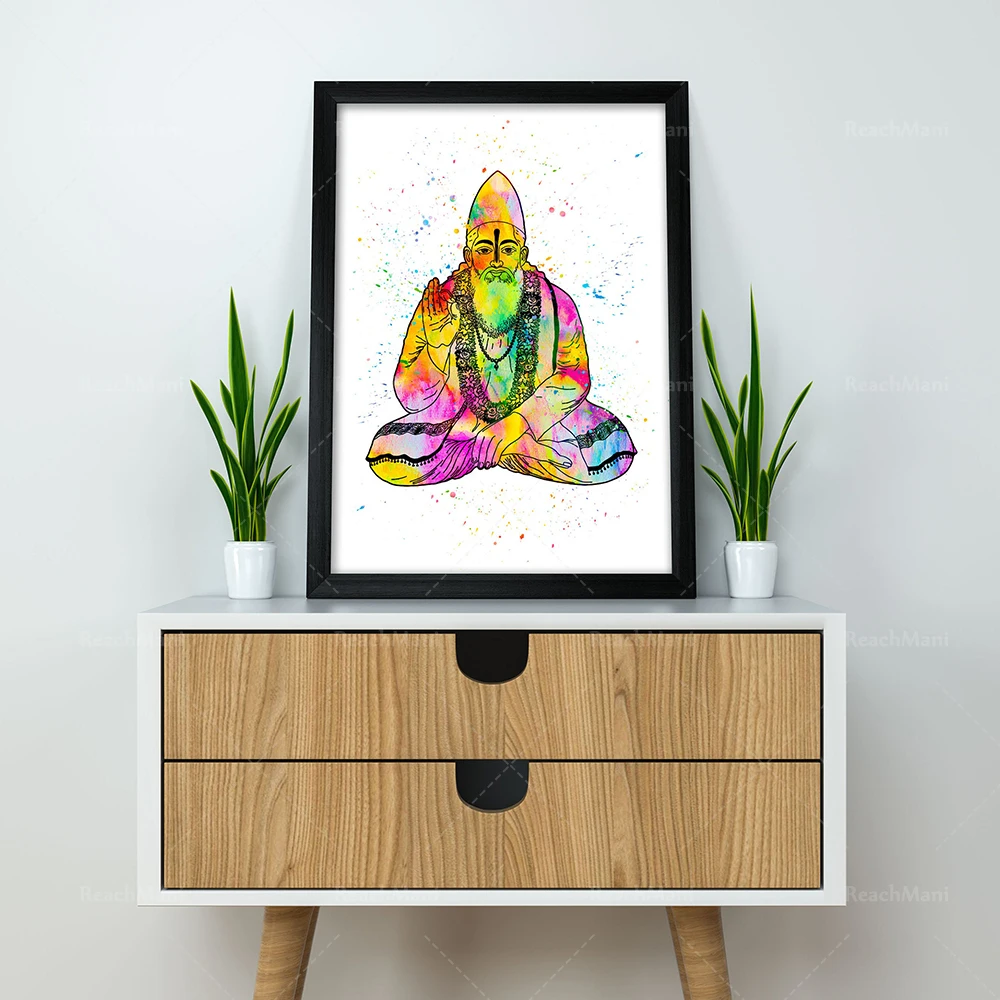 Lord Kabir painting, Indian poster, Kabir Sahib, Indian wall art, Indian poet, meditation poster, spiritual art, watercolor
