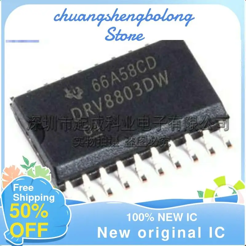 

5 шт. DRV8803DWR SOP20 IC DRV8803DW новый оригинальный IC