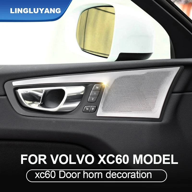 2018-2024 2025 car styling for volvo xc60 speakers decoration car door audio cover protective cover horn frame car Accessories