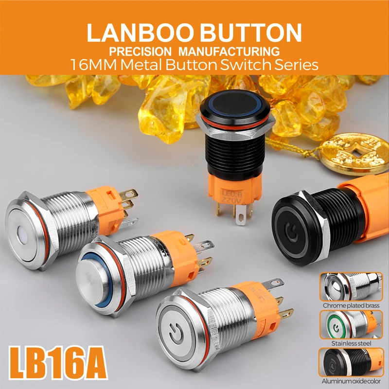 LANBOO 16mm Metal Push Button Switch Ring LED Dual LED 12V24V Self-lock Momentary Latching