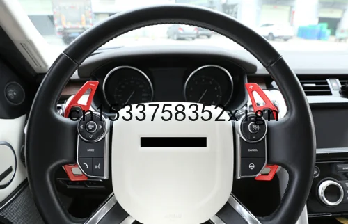 For Land Rover Range Rover L405 13-19 red steering wheel Shift paddle cover trim aluminium alloy