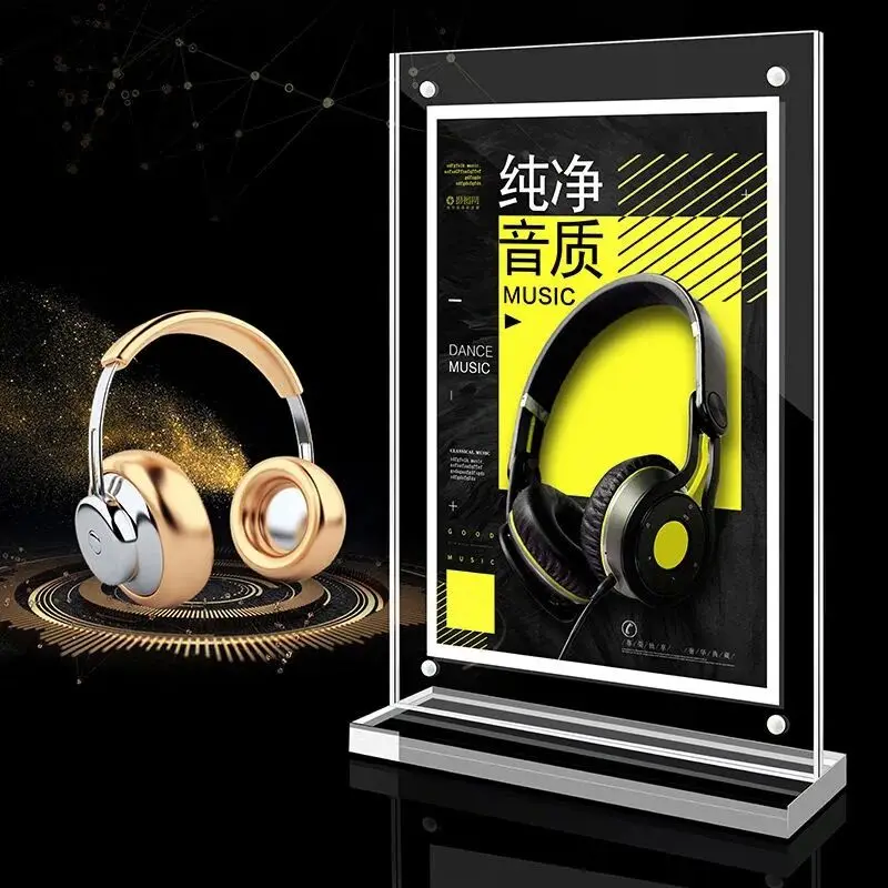 

Магнитный акриловый держатель для карт A5, держатели для витрин, подставки для ресторанов, отелей, держатель для вывесок меню, держатель для прайс-листа