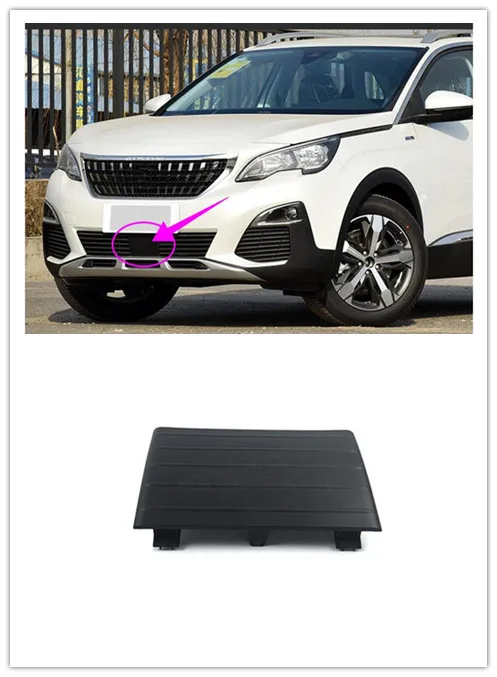 For Peugeot 3008GT 5008 2016-2021 High quality ABS front grille decorative cover lower middle net cover board car accessories