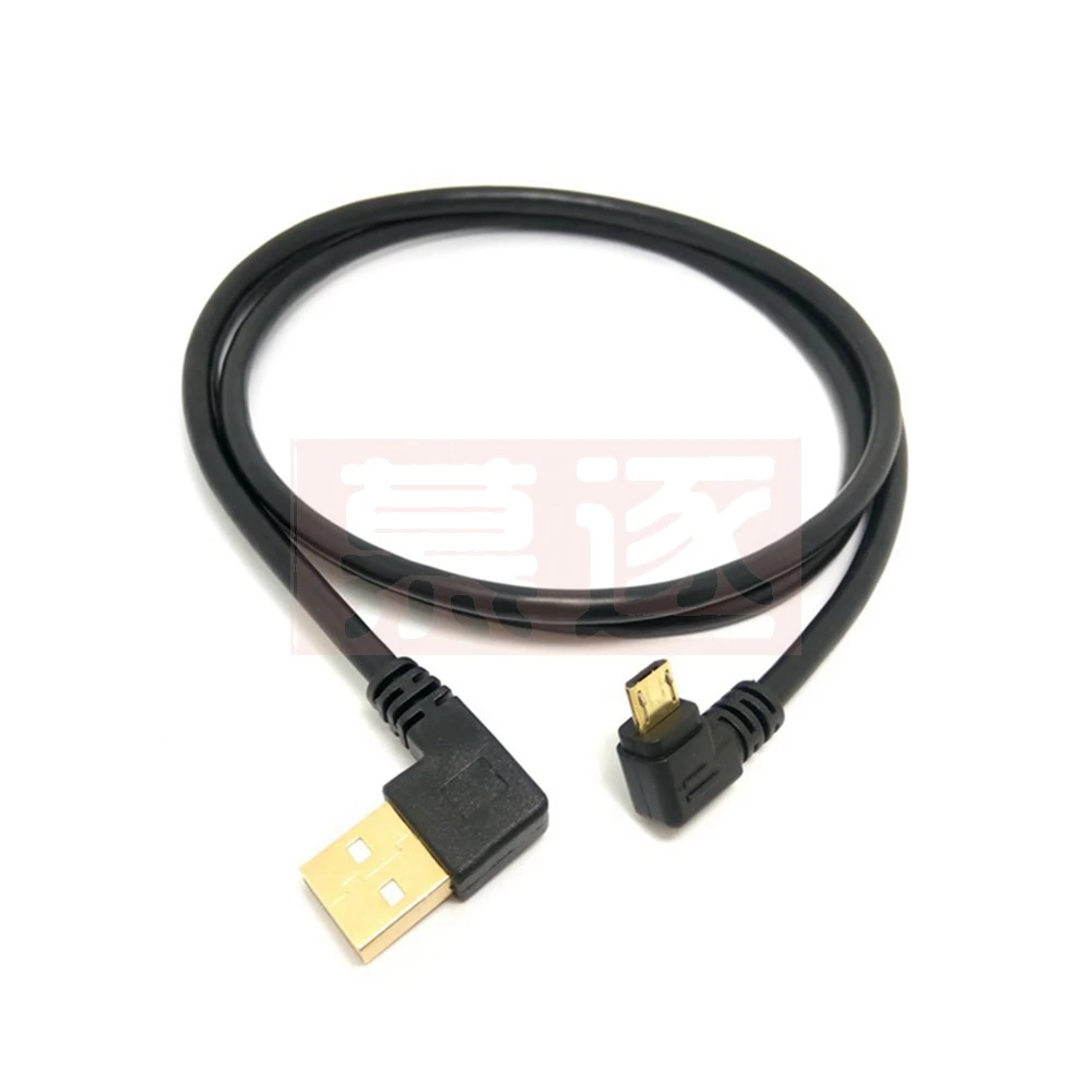 Gold plated 15CM short 90 Degree USB 2.0 to Micro USB B Male Cable Gold Plated Right Angle Data Sync and Charge Extender Lead