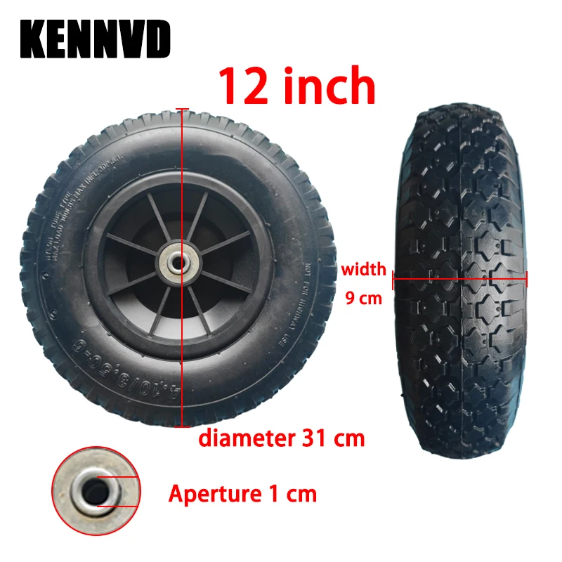 4.1/3.5-6Children's electric car inflatable tires, electric baby car rubber wheels 12 inch pneumatic tires for off-road vehicles