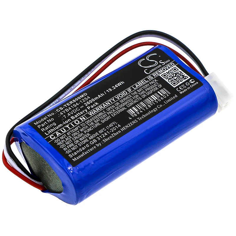Аккумулятор для инфузионного насоса Terumo TE-SS800, 4YB4194-1254,