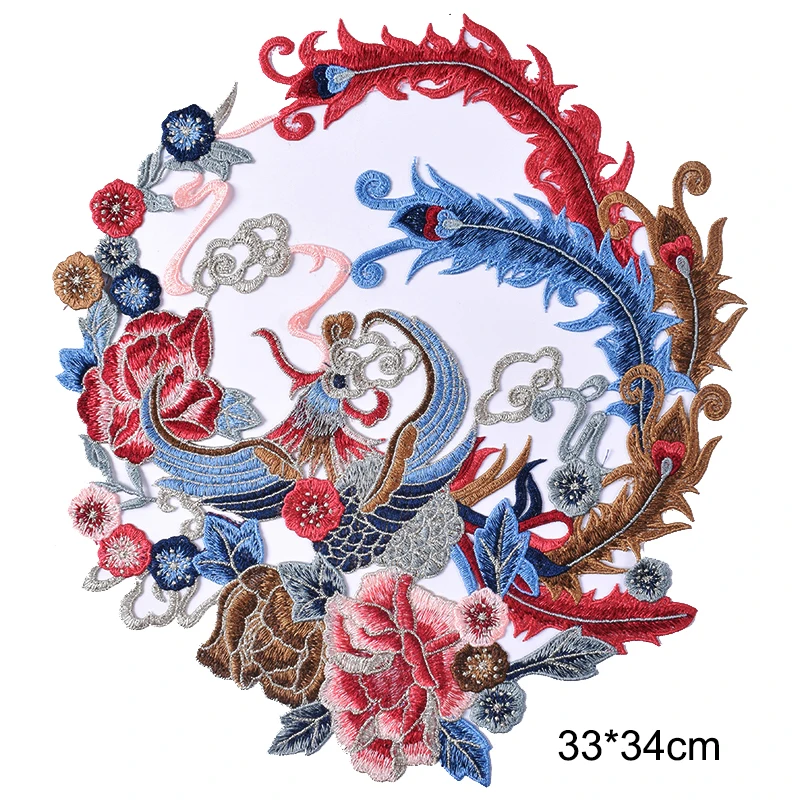 1Pc Bird Phoenix Peacock Cran Embroidery Flower Lace Fabric Patch Diy Clothes  Repair Badge Sew On Patches For Clothing