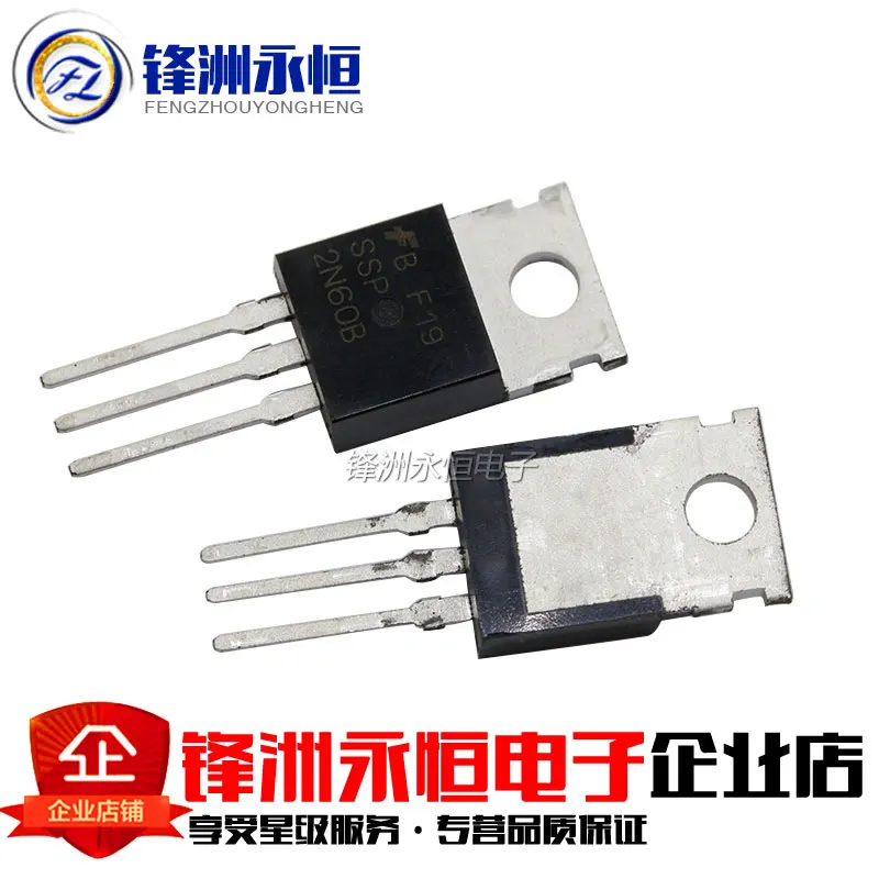 10PCS FQP2N60C TO-220 2N60C TO220 2N60 FQP2N60