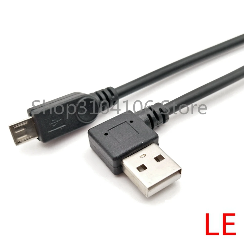 المصغّر USB كابل للأندرويد معدن مضفر L الانحناء 90 درجة 0.25 متر كابل شحن البيانات