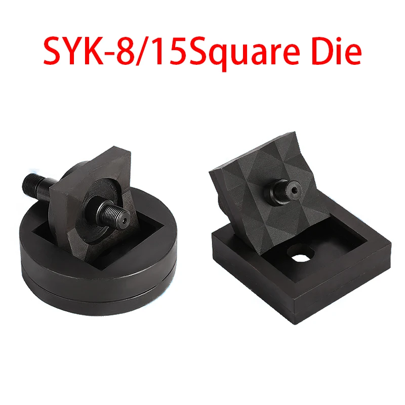 Rectangle Mold Square Manual Punching Die Hydraulic Punching SYK-8/15 Stainless Steel