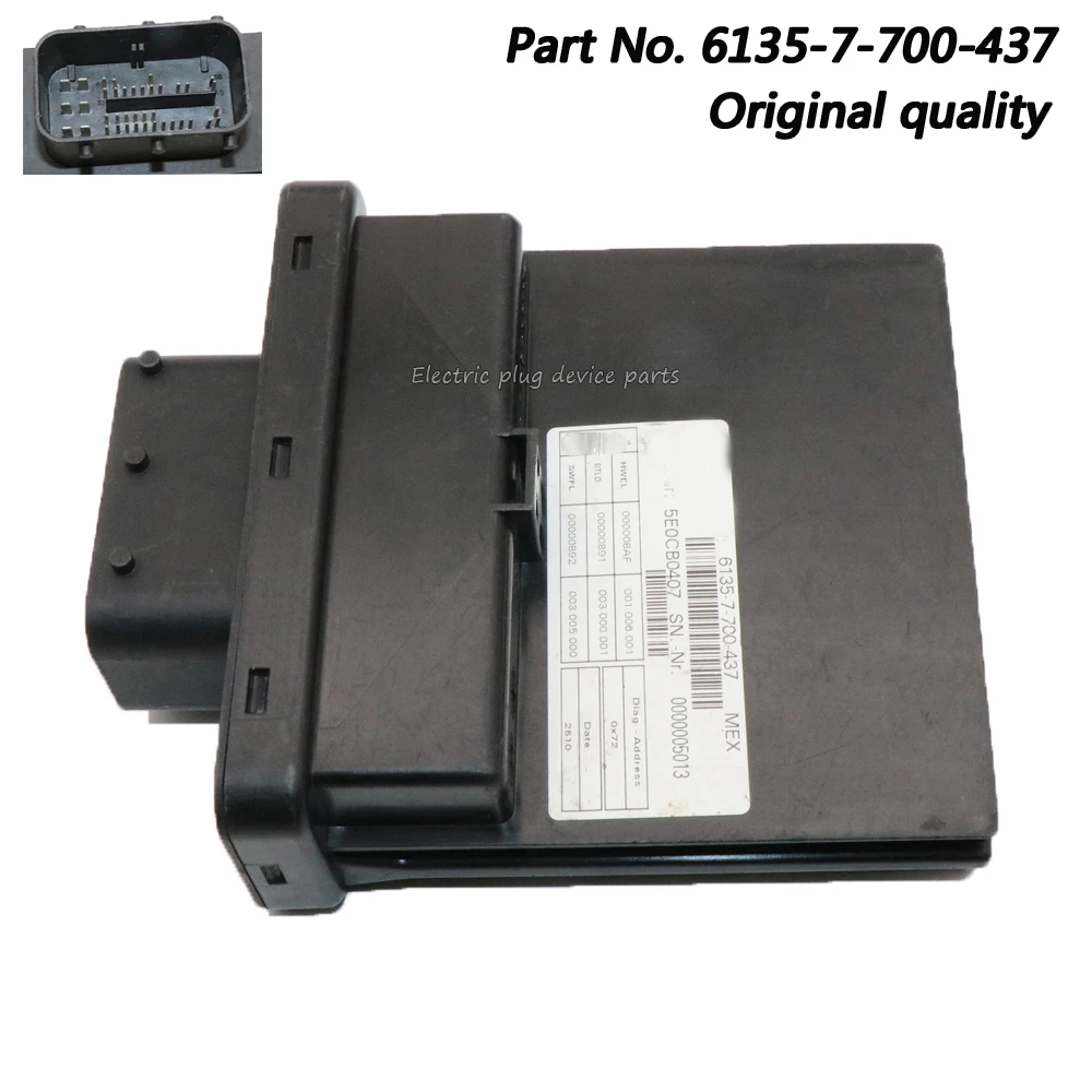 

OEM 6135-7-700-437 Control Module Units Computer for BMW 5E0CB0407