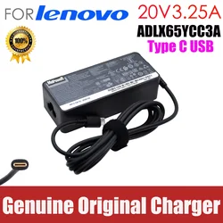 Original 65W 20V 3.25A TypeC AC Adapter Laptop Charger for Lenovo ThinkPad X280 X380 X390 X395 L580 ADLX65YLC3A ADLX65YCC3D
