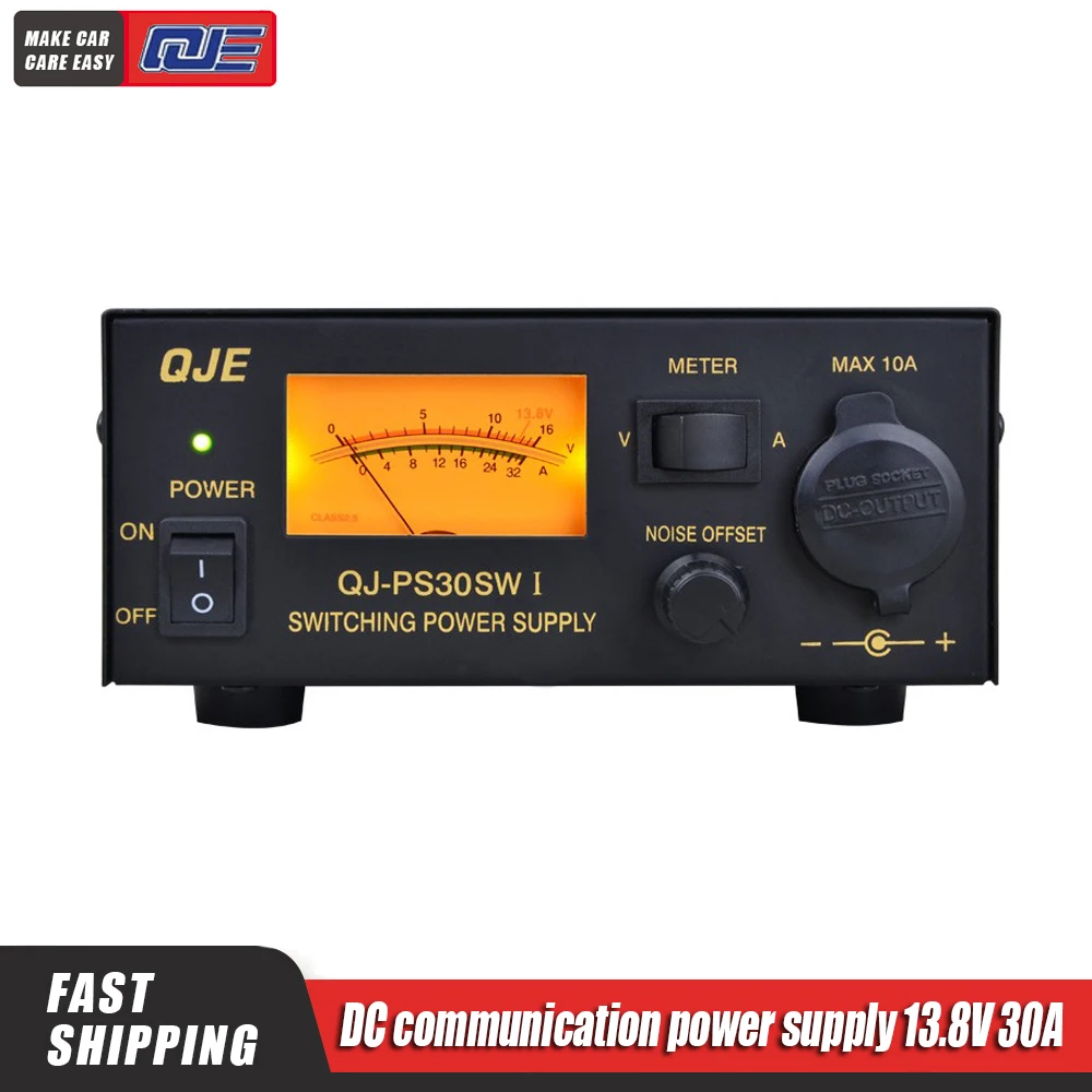 QJE Power Supply 13.8V 30A PS30SWI Switching Power Supply Short-wave Base Station Running Power Supply