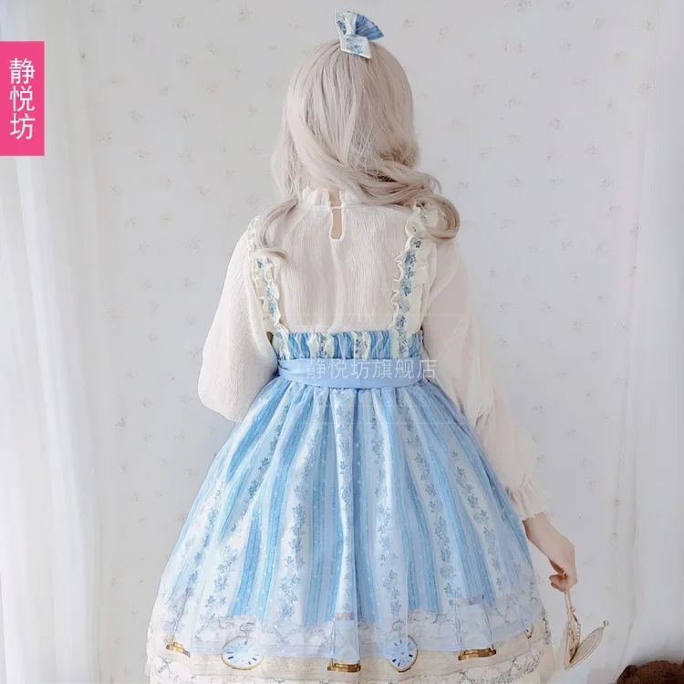 Robe Lolita originale à mémoire de temps pour fille, tenue souple à volants, style palais, rétro, JSK