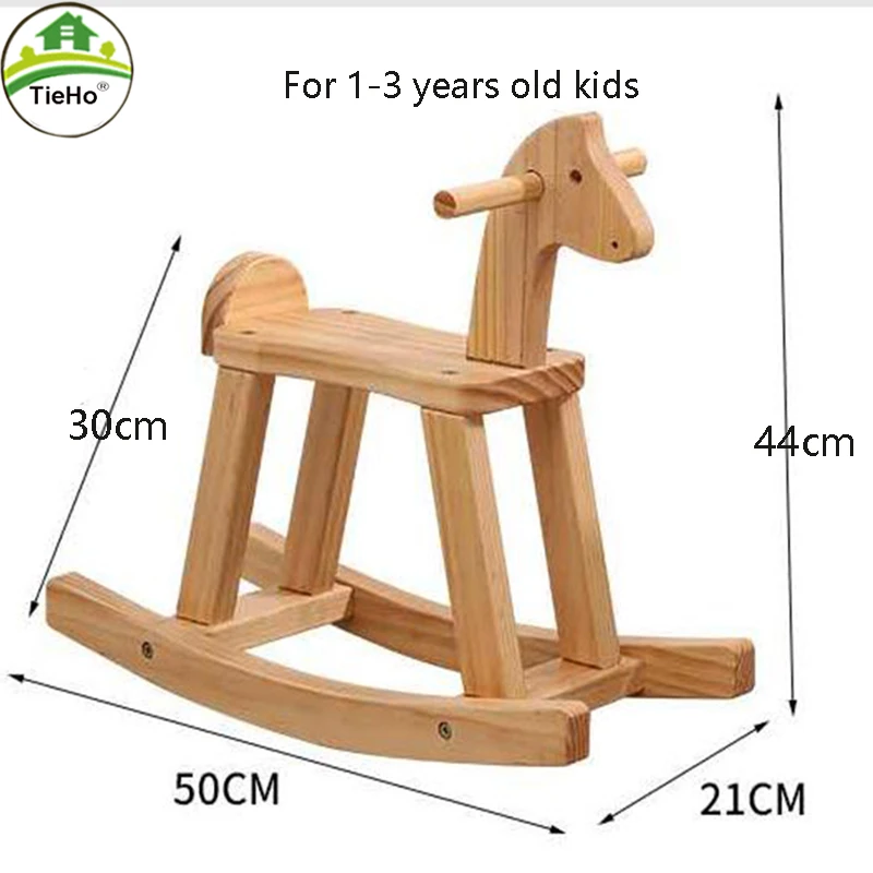 TieHo Solid wood Horse Children\'s Rocking Chair Stools Kids Stools For 1-7 Years Old Kids Children Furniture