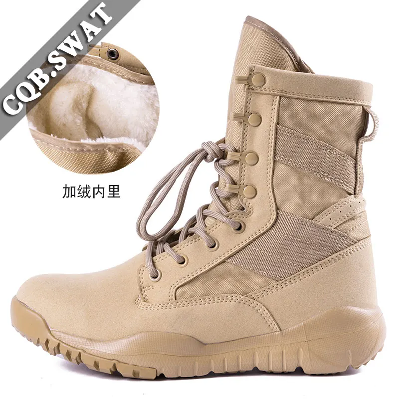 Wear-Resistant Breathable Beige Tactical Combat Boots Men Outdoor Black Hiking Army Boots Men