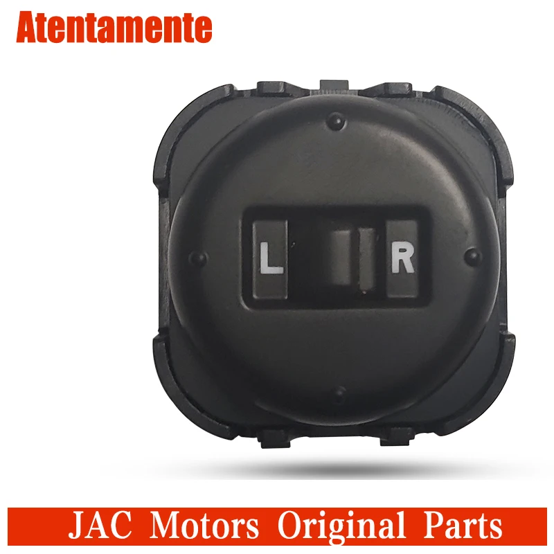 

Applicable to JAC Refine S2 mirror switch car exterior mirror adjustment switch car interior adjustment mirror accessories