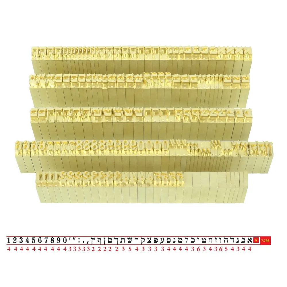 23.5mm Hebrew Brass Letters160pcs/set,RCIDOS CNC Engraving Brass Jewish Writing/Judaic Character,5-7days ship out