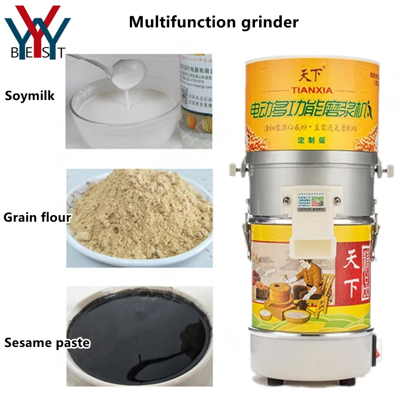 Dry And Wet Grinder Cereals Corn Rice Flour Powder Soybean Soymilk Peanut butter Sesame Paste Grinding Crushing Machine