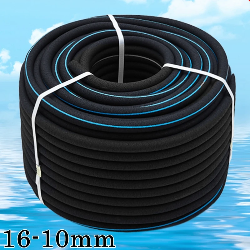 5m 16x10mm Aeration Tube Oxygen Pump Hose Aquarium Fish Lake Fish Pond Increase Oxygen