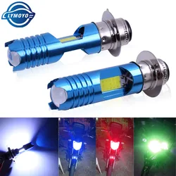 1pcs Moto led P15D Hi/Low Motorcycle Headlight H4 BA20D LED Lamp COB Bulb Moto Headlamp RGB Motorcycle Headlight Driving light