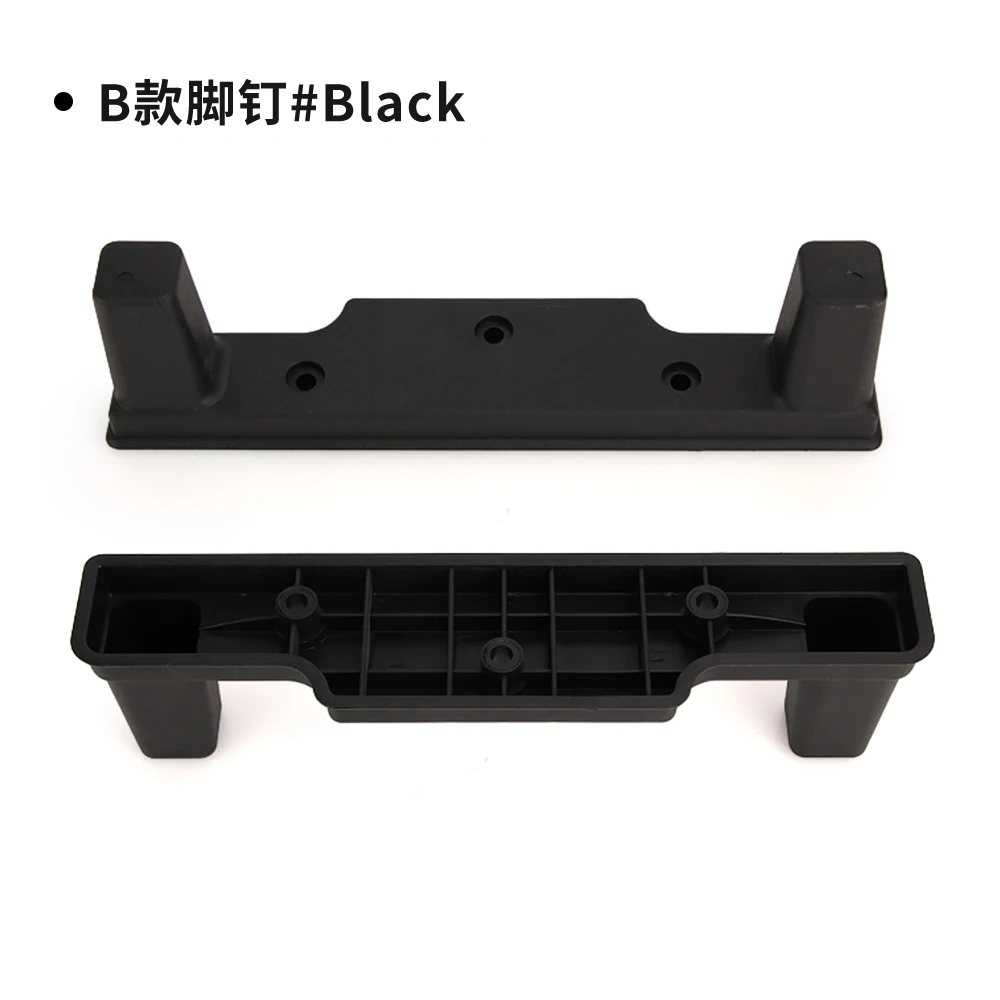 TANGYIPIN B# Suitcase foot support trolley case accessories universal foot nails luggage base front leg repair bottom pads