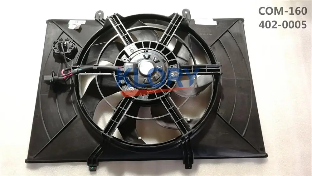 

1308100-K00-A1 / 1308100-K00-B1 / 1308100A-K00 / 1308200-K00 ELEC RADIATOR FAN ASSY for Great wall HAVAL