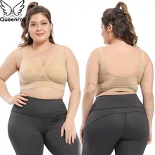Plus Size Seamless Wireless Bra #3