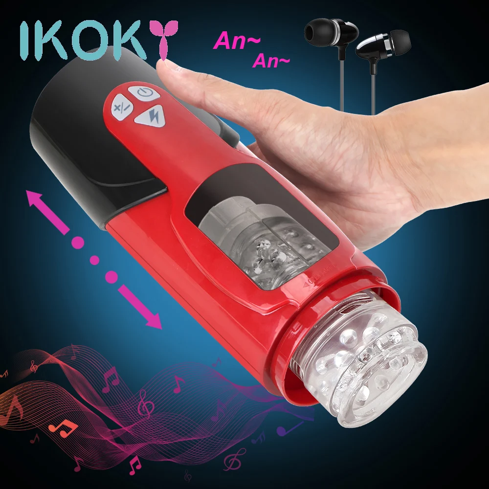 

IKOKY 7 Telescopic Mode Male Masturbator Electric Climax Sucker Sexy Voice Automatic Telescopic Rotation Masturbation Cup