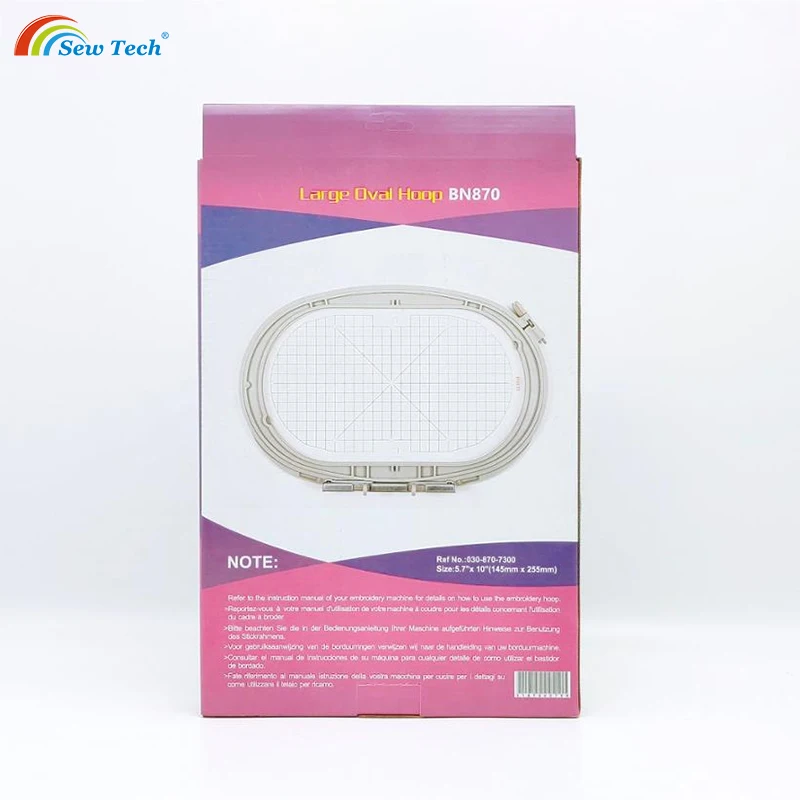 Sew Tech-Embroidery Hoop Frame, Fit for Bernina Aurora 430 435 440QE 450 750QE Machine