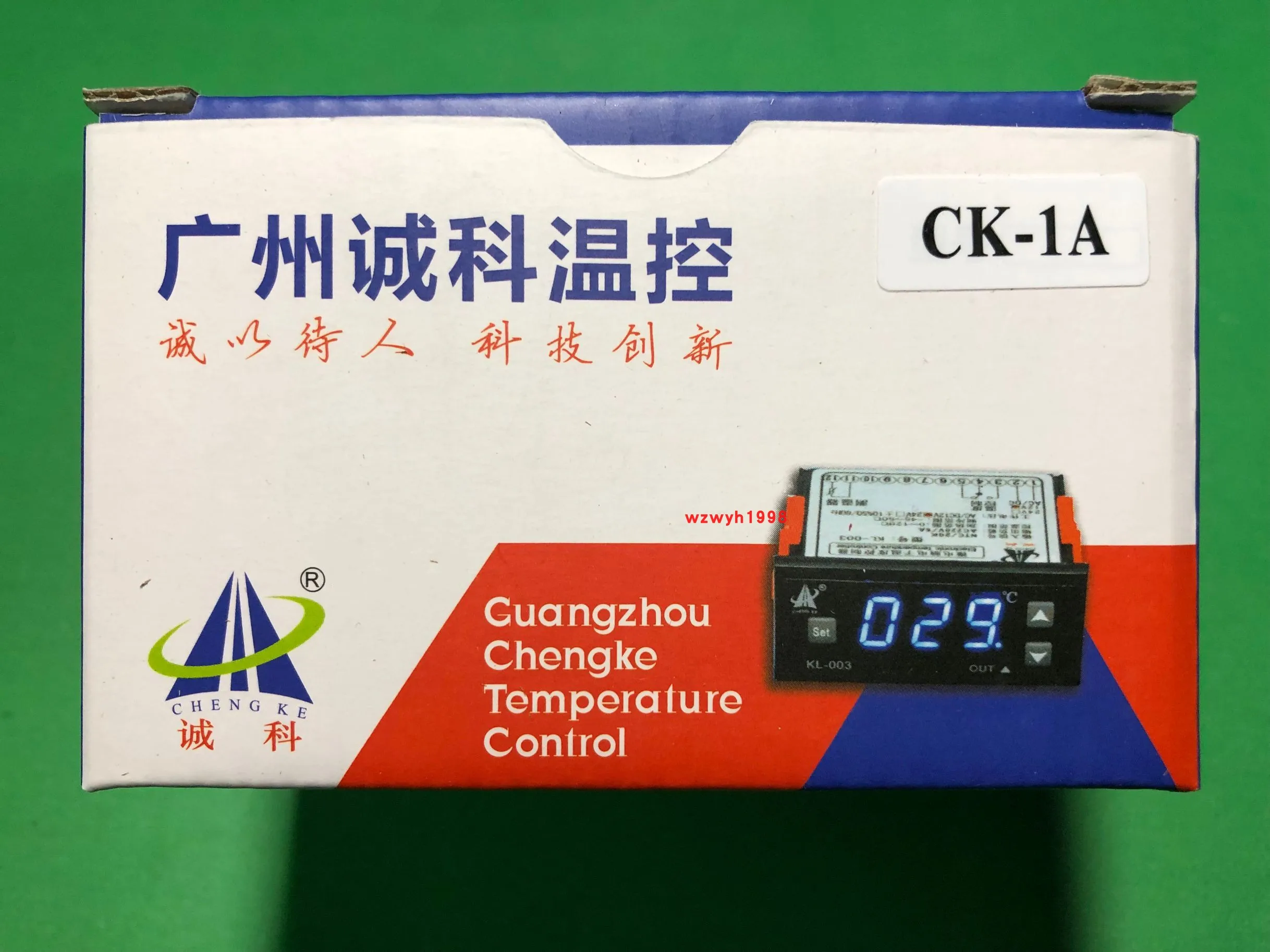 Seafood breeding cooling and heating thermostat intelligent aquatic products electric control box Chengke thermostat CK-1A