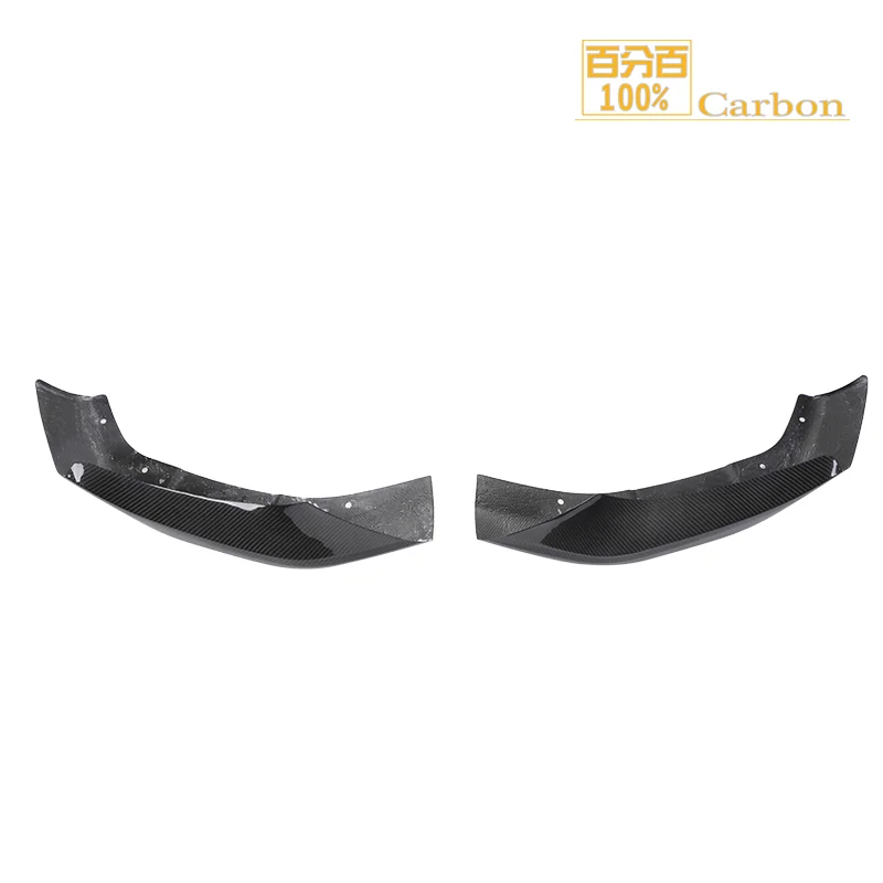 Dry Carbon Fiber Front Lip Splitters Aprons for 5 Series G30 G31 520i 530i 540i M Sport 2017up