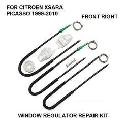 Voor Citroen Xsara Picasso Elektrische Raam Regulator Reparatie Kit Rechts 1999-2010 Nieuwe