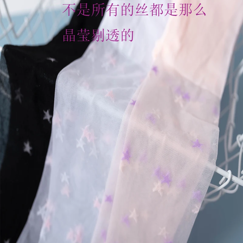 Sommerliche dünne Fünf-Sterne-Strumpfhose aus kerngesponnener Seide für Mädchen, transparente Micro-Flash-Moskito-Socken, Tanzsocken für Schülerinnen – Detail 7