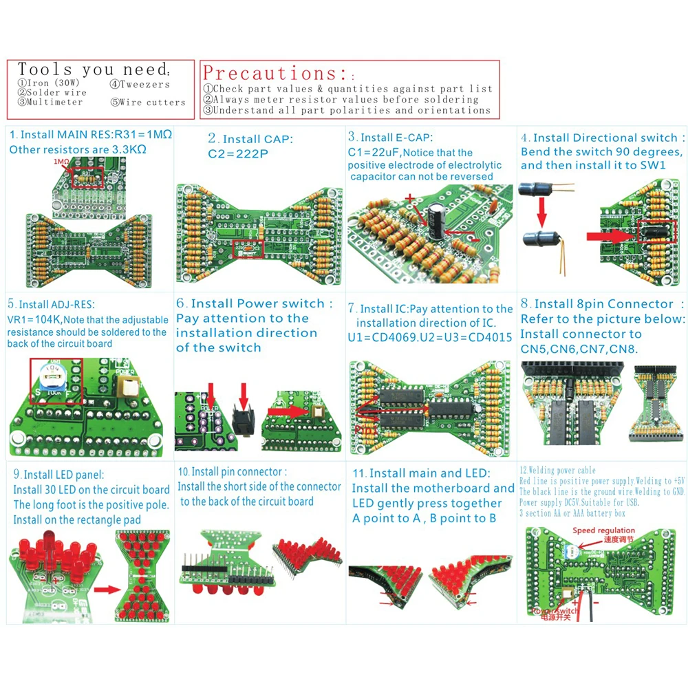 Kit électronique sablier LED bricolage, pratique de projet de soudure, vitesse de débit réglable, carte PCB double couche, bleu rouge vert, DC 5V