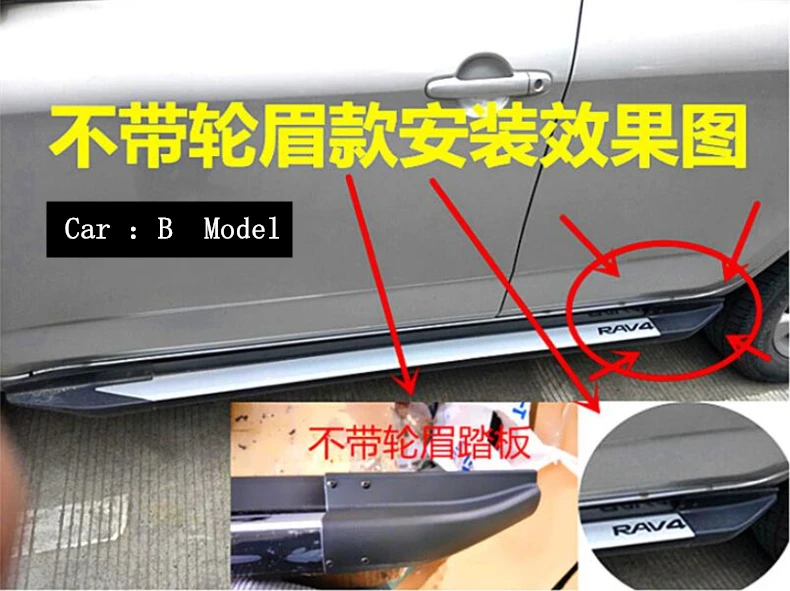 Running Boards For TOYOTA RAV4 2009 2010 2011 2012 Side Step Bar Pedals High Quality Nerf Bars Auto Accessories