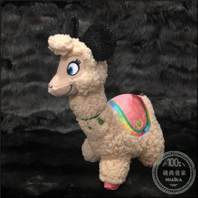 

Disney Cartoon Vicugna Pacos Alpaca Plush Toy Soft Stuffed Animal Doll Birthday Present For Child