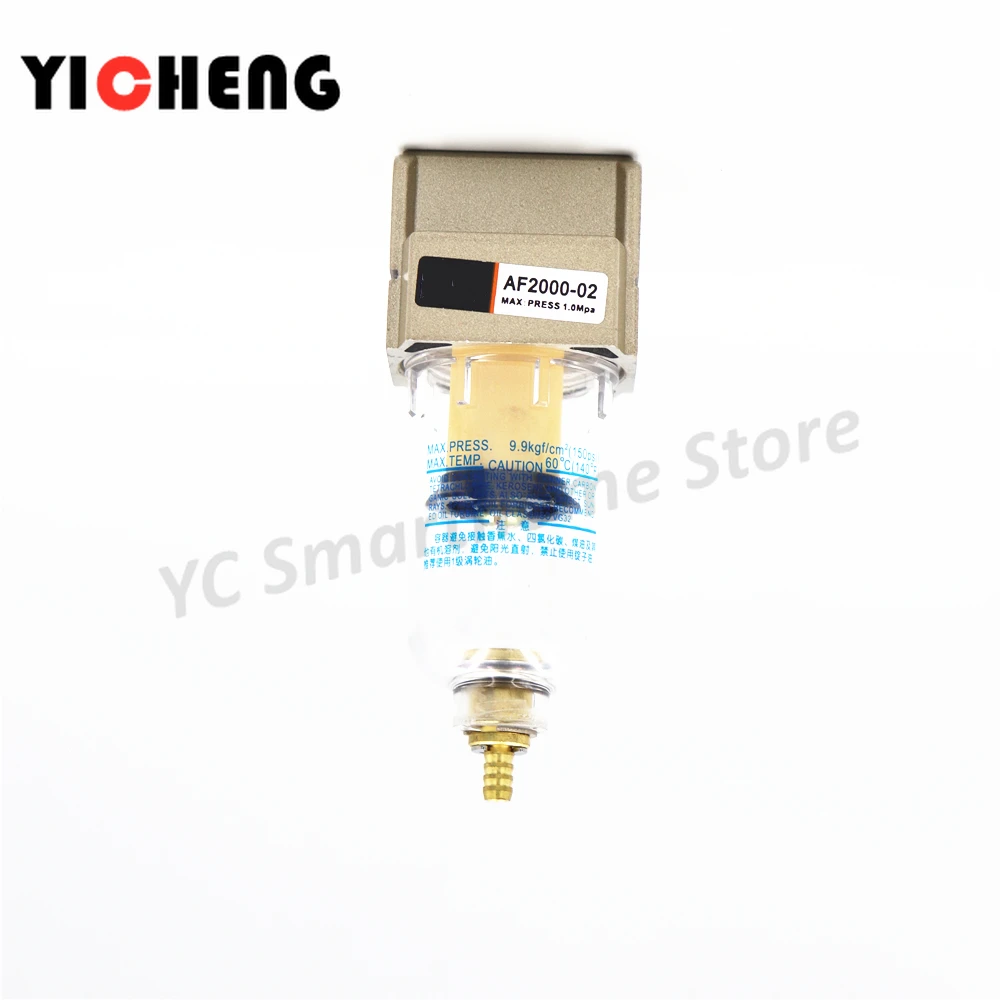 AF2000-02 1/4"   Air Pump Compressor Filter In-Line Moisture Water Trap Oil Collector Pressure Pneumatic Manual drainage