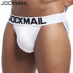 JOCKMAIL Mesh Sexy Men Underwear ice silk Men Briefs Breathable Slip bikini Gay Male Panties Underpants men thongs g strings