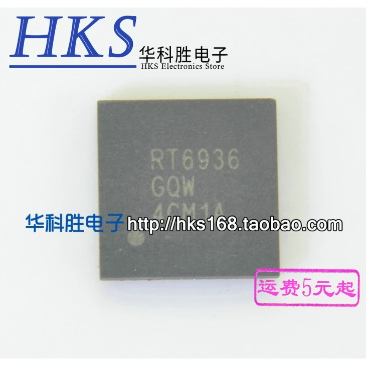 (2 sztuki) RT6936GQW RT6936 QFN40