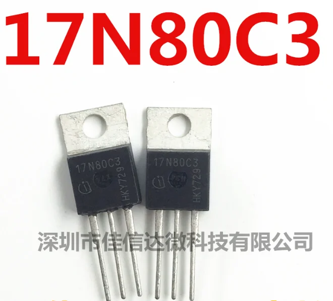 MeiMxy 5PCS  SPP17N80C3 TO-220 SPP17N80 TO220 17N80 17N80C3