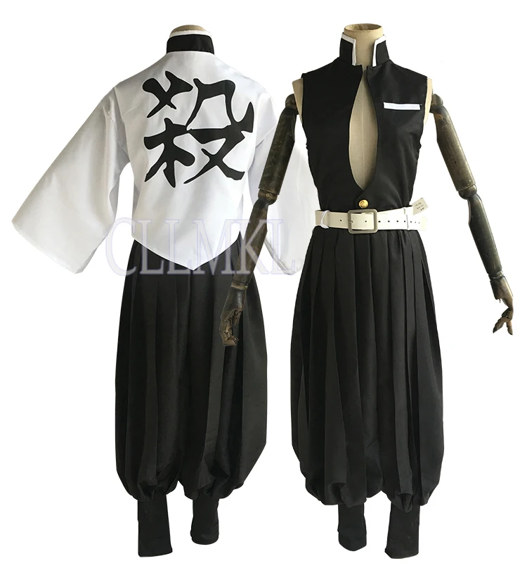 Anime  Shinazugawa Sanemi Costume Shinazugawa Genya Kimono Kendo Suit