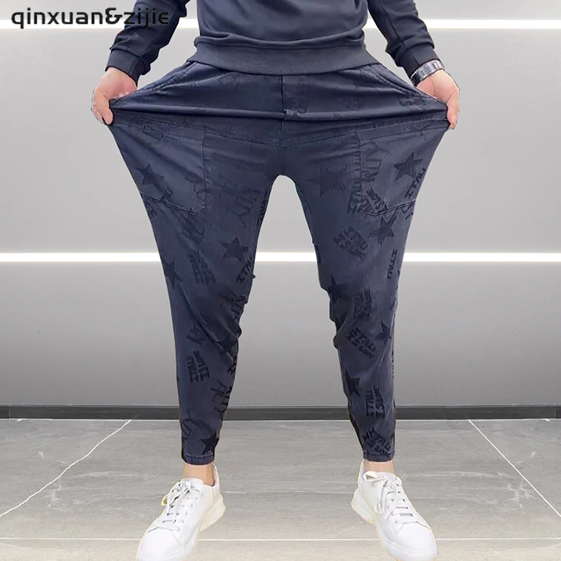 

Q&Z New Casual Men Harem Pants Cotton Print Ekastic Waist Sweatpants Male Pocket Losse Outdoor Trousers Fashion Autumn 2021