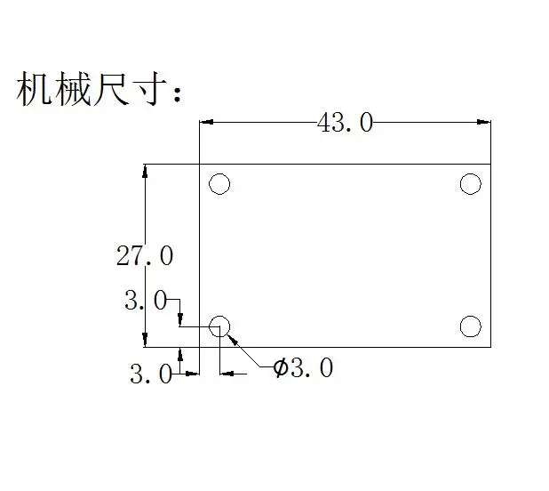 0.01-3ghz Broadband LNA Low Noise Amplifier Wireless Transceiver Amplifier Microwave Power Amplifier