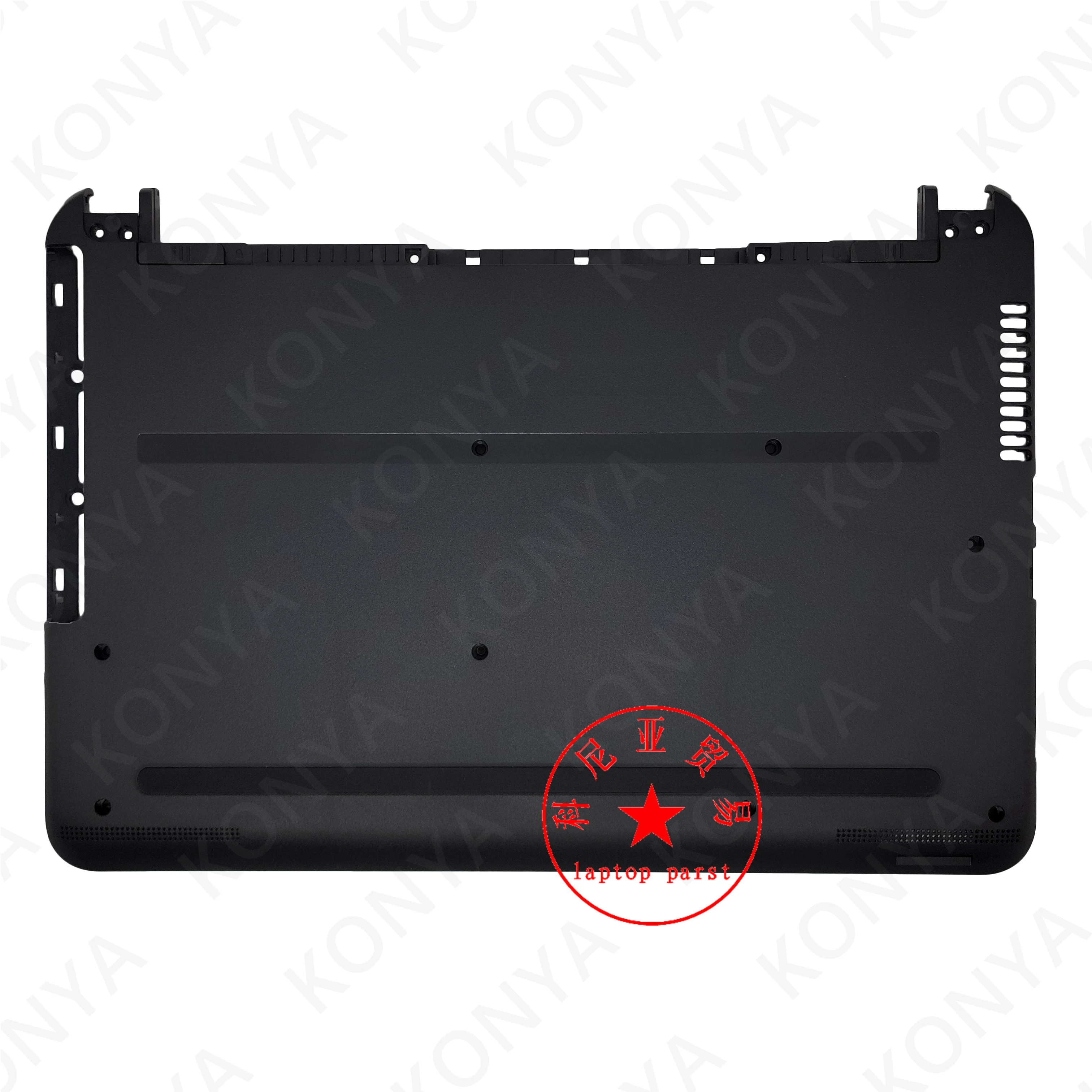 Imagem -02 - Capa Inferior para hp Caixa Baixa Novo Original hp 14-ac ad af aj am an aq ar ay 240 245 246 g4 g5 340 346 348 g3 g4 Tpn-i119 I124