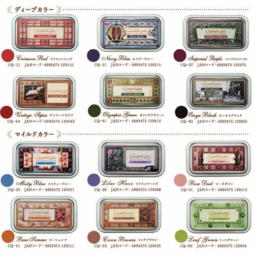 Imagem -04 - Japão Tsukineko Classique Inkpads Cor Retro Tinta Oleosa de Secagem Rápida Almofada de Tinta de Metal Caixa de Carimbo à Prova D12 Água 12 Cores Disponíveis 1pc