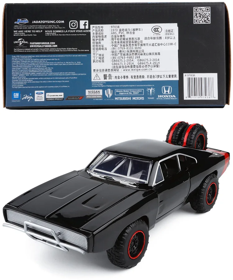 1:24 Dodge Challenger 1970 alloy model car,advanced collection and gift metal muscle car model,free shipping