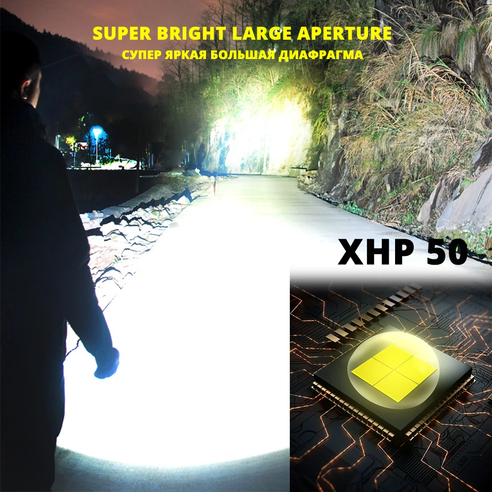 Super Powerful LED Flashlight XHP50 Zoomable Tactical Torch Rechargeable Waterproof Lamp Ultra Bright Lantern by 26650 battery