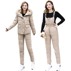 2021 new Winter Bib trousers Cotton Jacket Two-piece Women's Cotton Padded Jacket Thick Warm Cotton Trousers Casual Coats Female